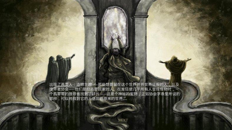 这是啥车？？？