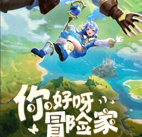 免费的漫画软件-发现和分享你感兴趣的内容!