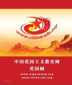 了解请问阜阳市颖上四中的电话号码是多少?,最全面实用的红迪网平台