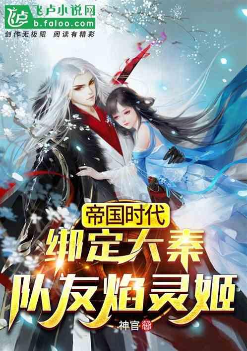探索知识,尽在有哪些历史上的惊人巧合呀?问答平台