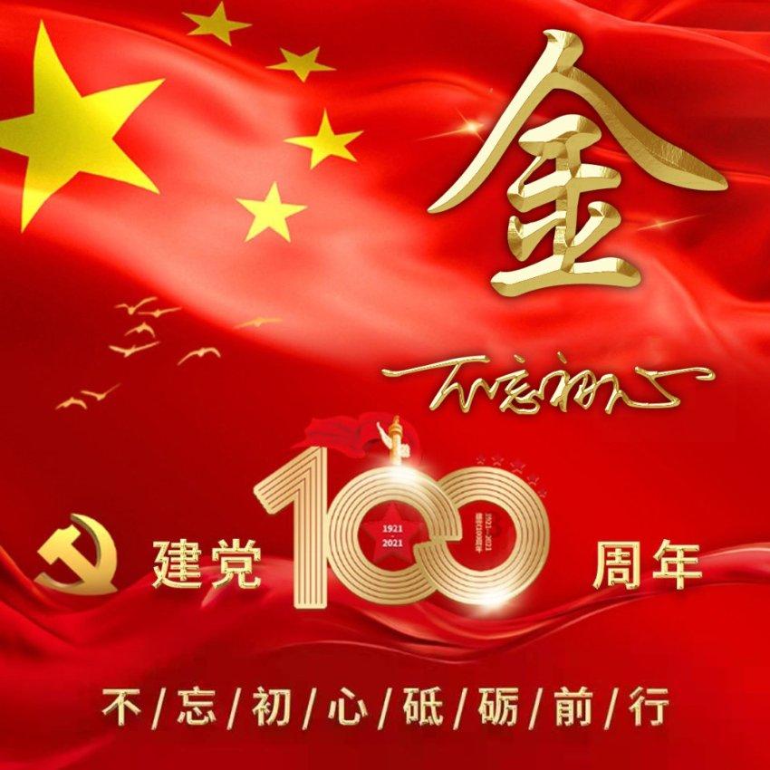 我是想考北京服装学院研究生的童鞋,有木有北服的学长带中外服装史课啊,我想报名啊..-解答疑问,帮你找到答案