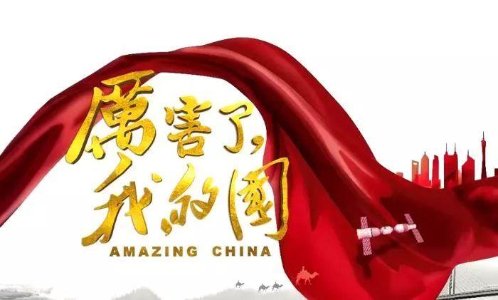 燃烧吧大脑装瓶子游戏