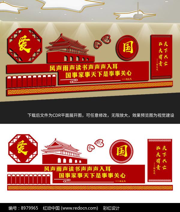 手机QQ怎么下载啊?