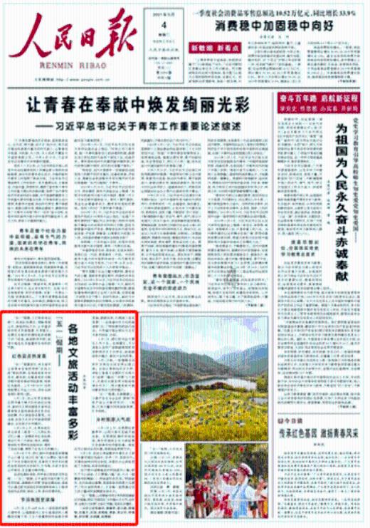 婚后应该谁管钱呢?——问答平台