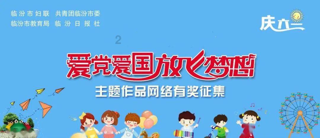 月光影视