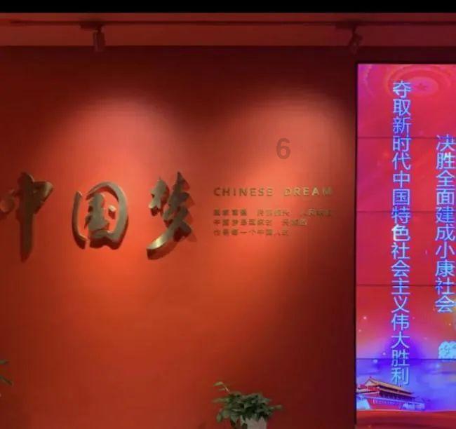 北京社保总裁单位是谁？