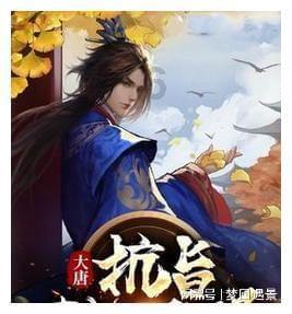 嘉日单词
